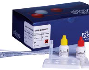 DIAQUICK STREP.A KASSETT eller DIPSTICK